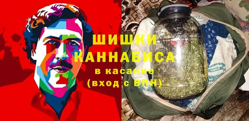 купить наркотики сайты  Ступино  Марихуана OG Kush 